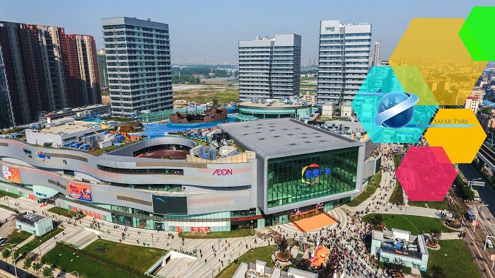 مراکز خرید در چین ، زیما سفر